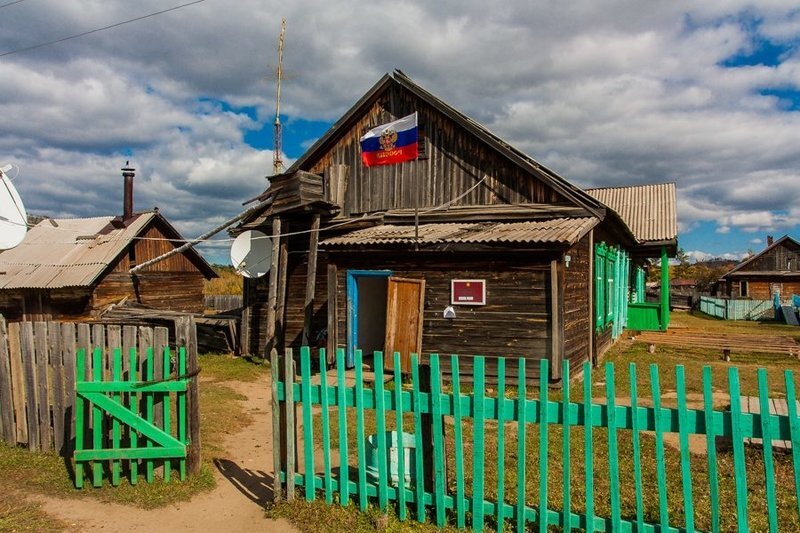 Забайкальский край фото деревень