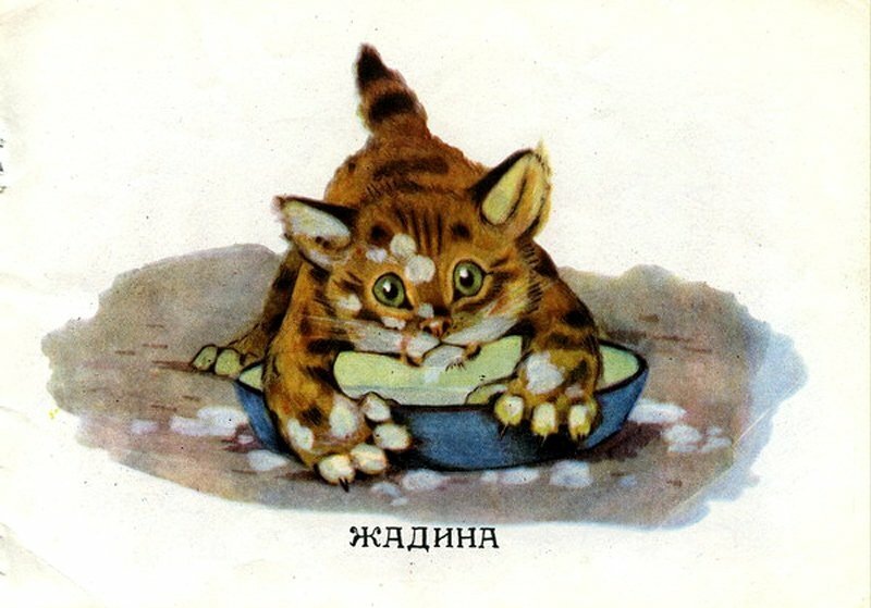 Из Интернета. Художник - Георгий Николаевич Карлов