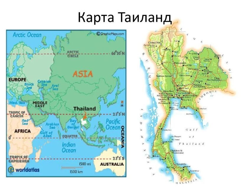 Карта Тайланда