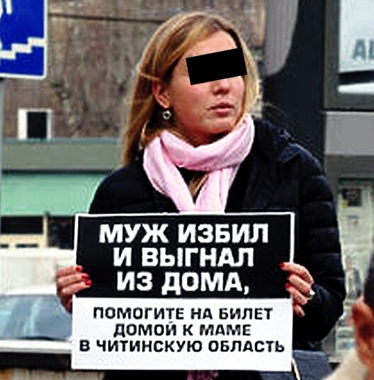 Картинку взял на сервисе Яндекс. Картинки