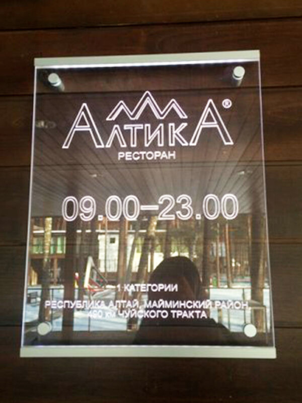 Фото из рабочего архива