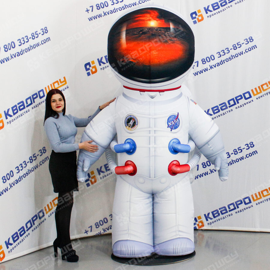 Пневмофигура космонавт