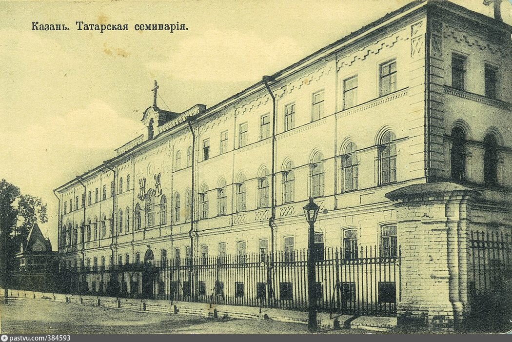 Казанская учительская семинария. Фото:  https://pastvu.com/