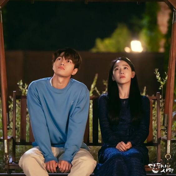 Ким Мён Су и Шин Хё Сон