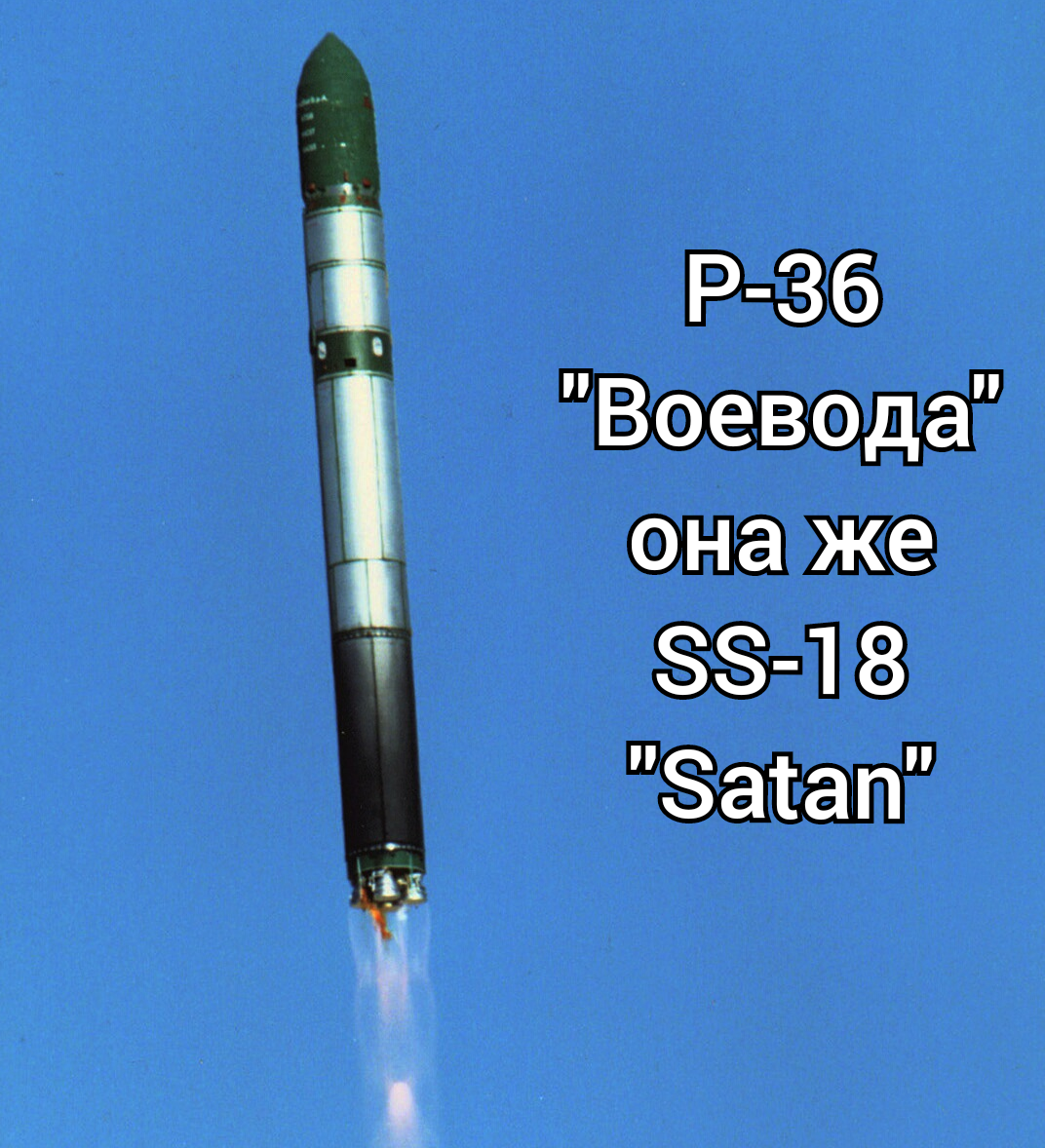 Красиво летает