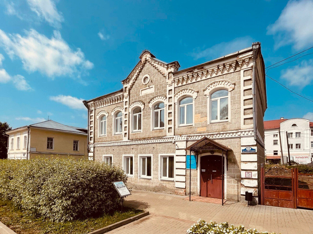 Мосальск, здание картинной галереи (купеческий особняк рубежа XIX-XX вв.)