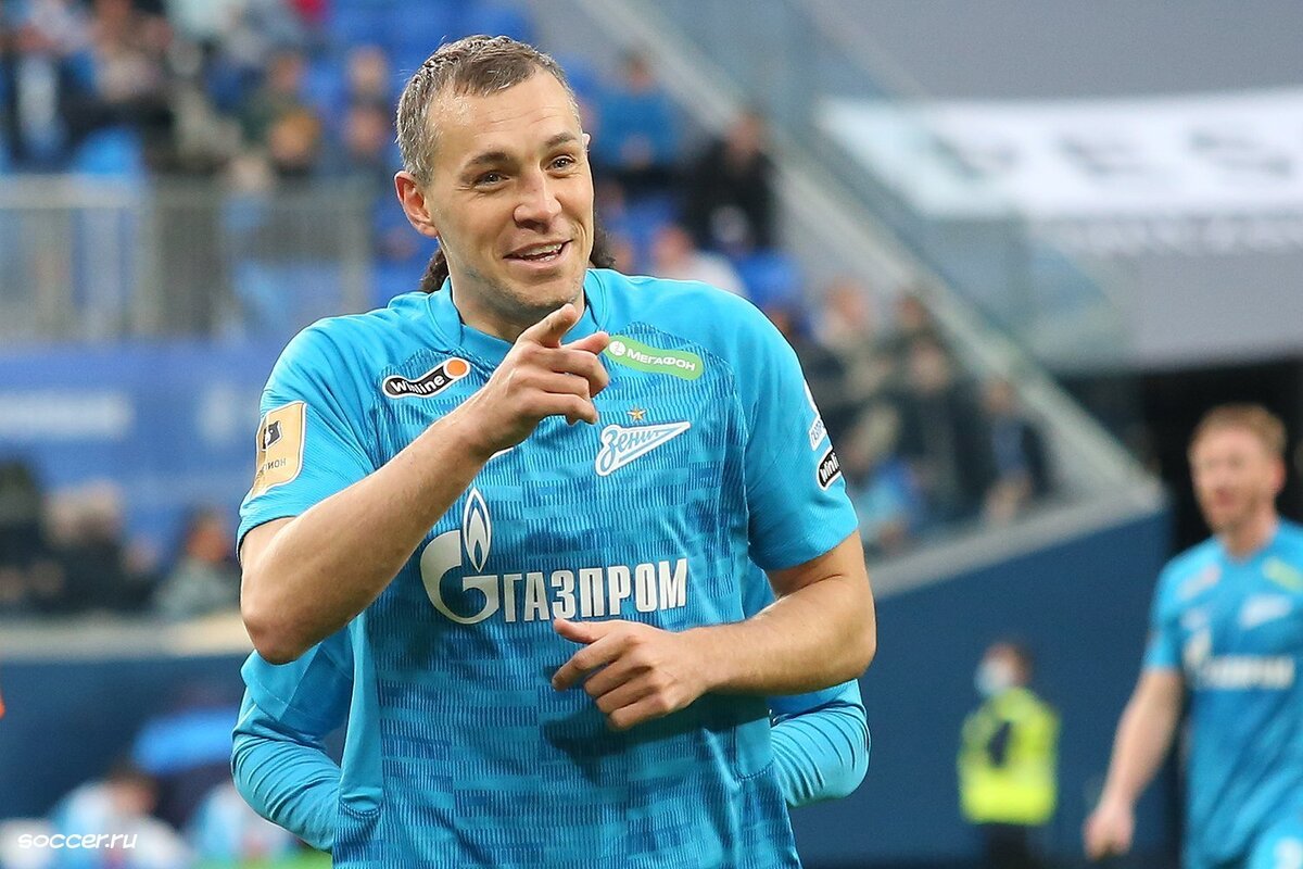 Артем Дзюба 2016