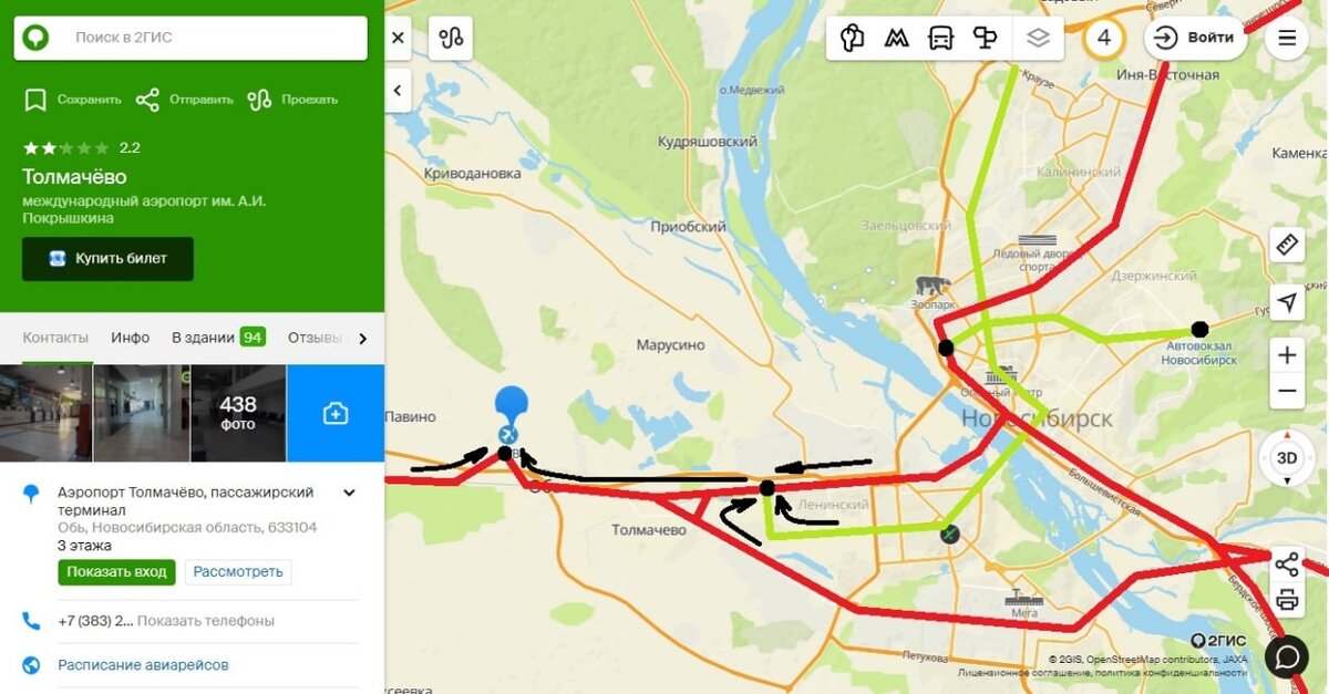 Проект городская электричка