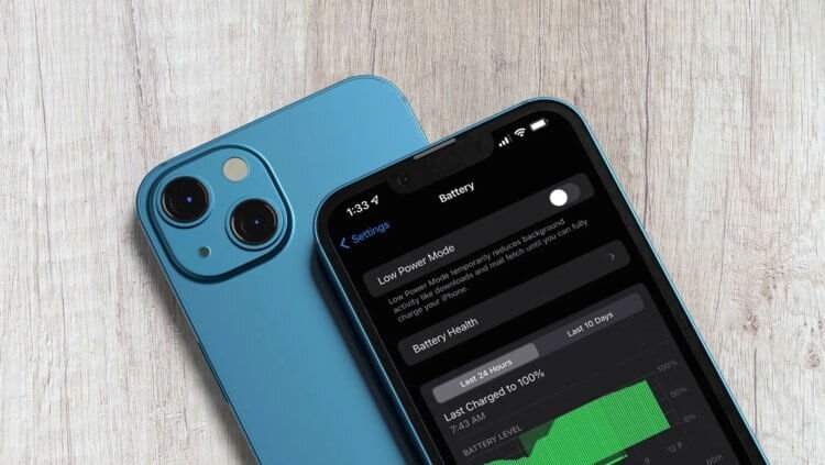 Батарейка любого iPhone убивается на раз-два