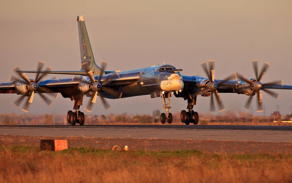 Ту-95МС