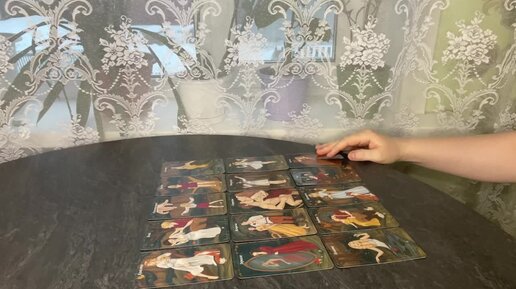 Он шокирован. Какая правда о Вас ему открылась? | Дана Таро | Дзен