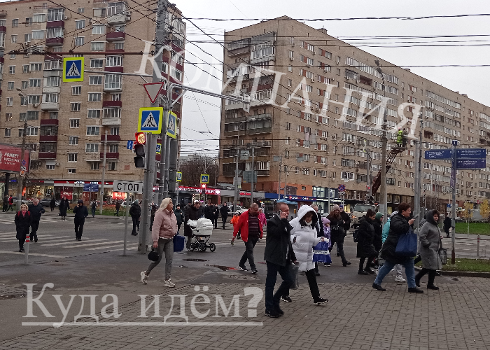 Мероприятия в Москве