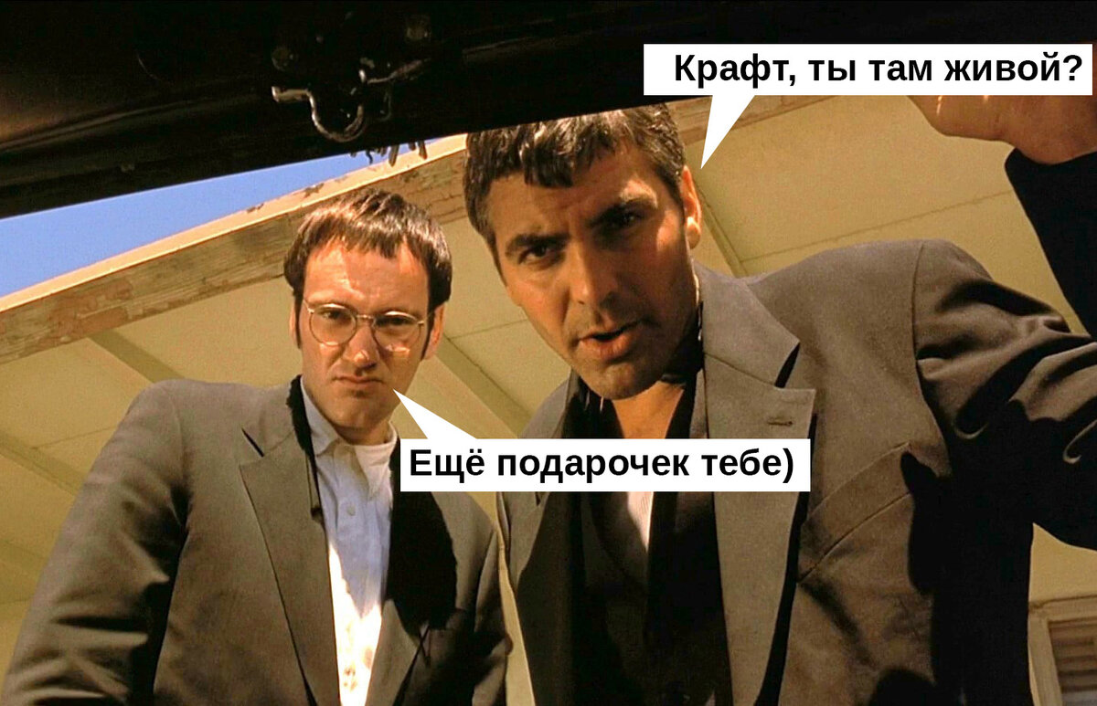 Братья Гекко предлагают маркировку)