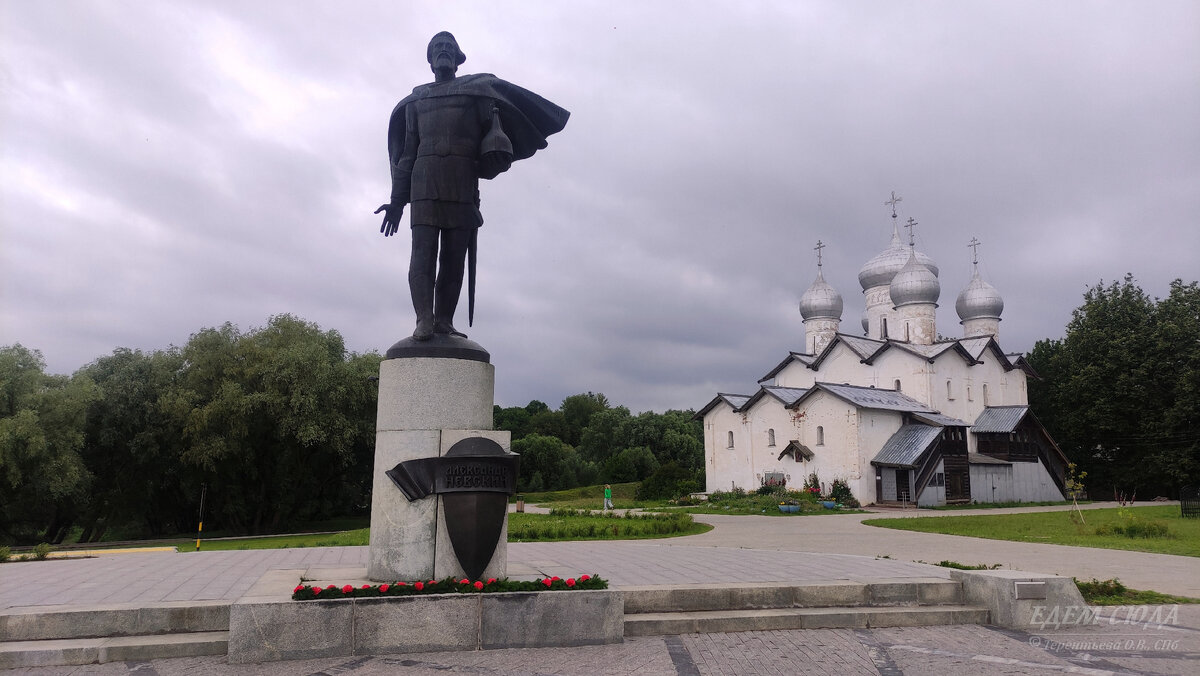 Великий Новгород собор у торжища