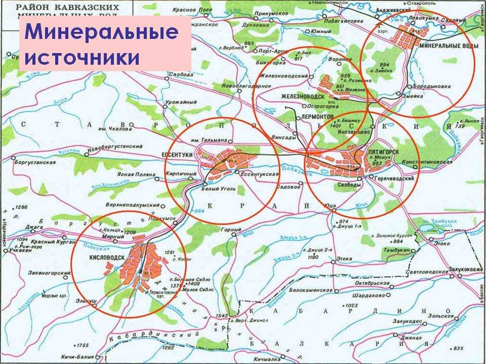 Карта минвод кавказа с городами подробная