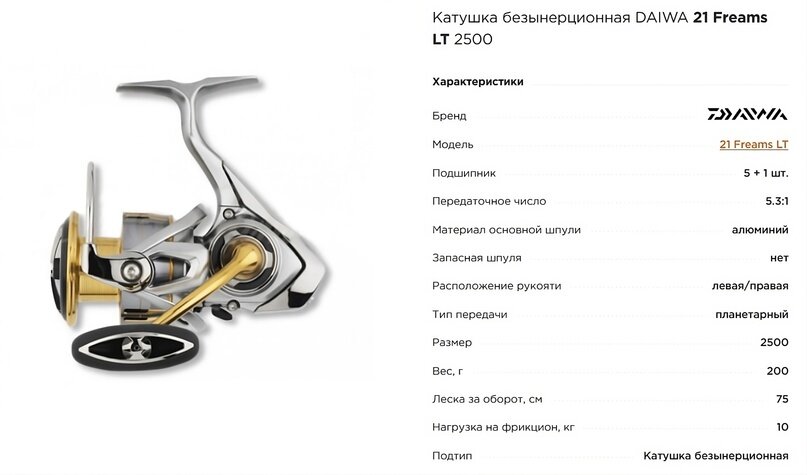 Маркировка катушек. Маркировка катушки индуктивности 123. Маркировка катушек. Маркировка катушек. Цветовая маркировка ферритовых колец импортных.