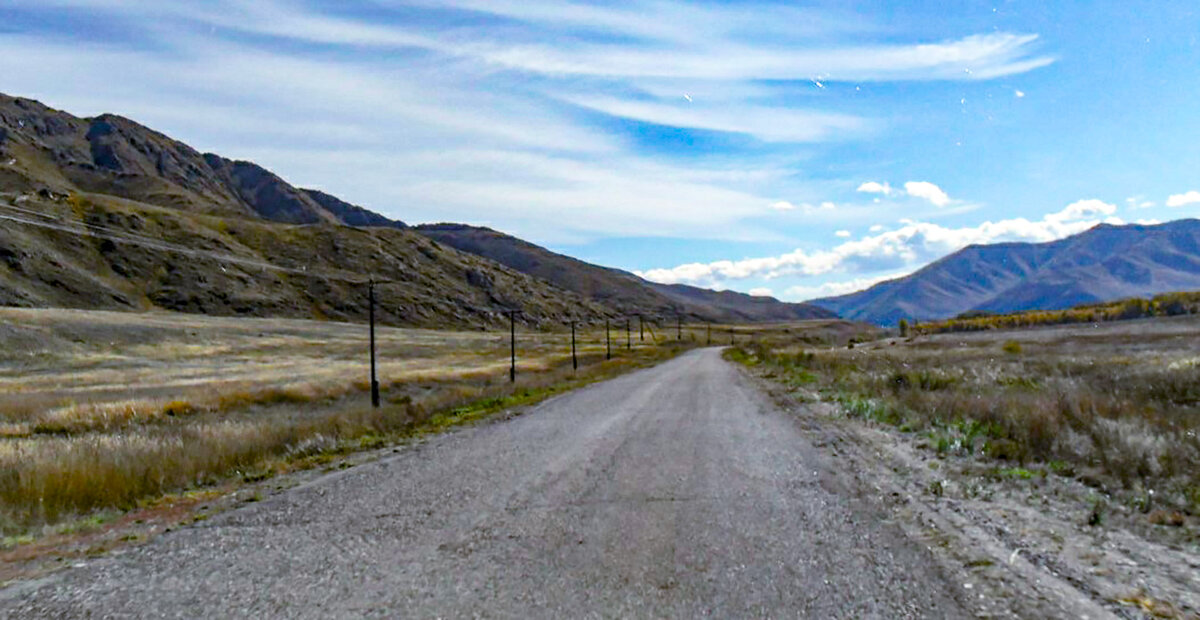 Дорога на Восток.