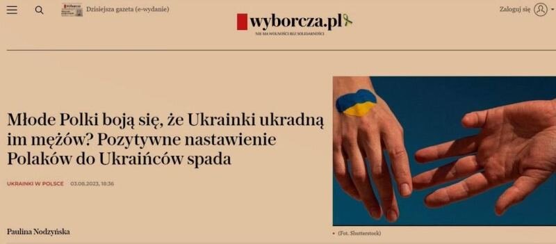   «Забудьте про кофе по-львовски, теперь — только по-варшавски»: поляки диктуют свои условия украинцам