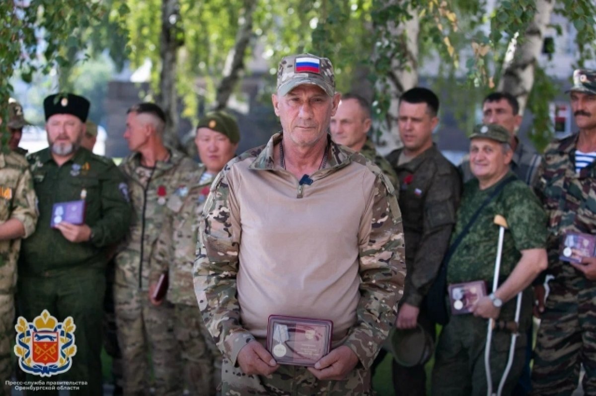    Оренбургские казаки получили награды