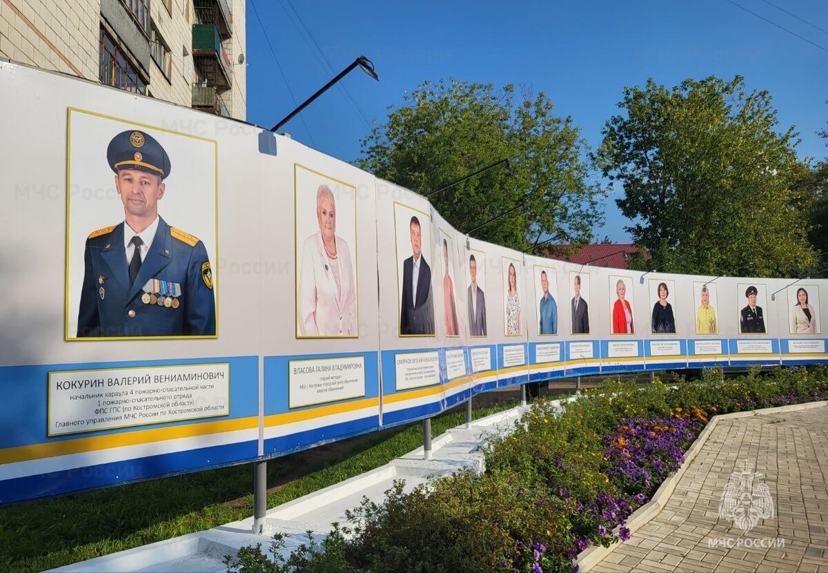 На «Доске» - портреты горожан, внёсших серьёзный вклад в развитие и процветание города. Лучших из лучших выбирали в своих трудовых коллективах в течение полугода. Затем кандидатуры были представлены на утверждение в городскую Думу.