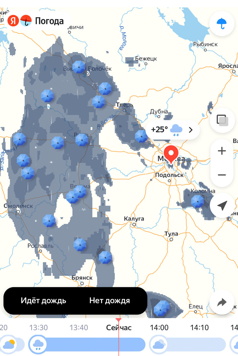 Карта москвы где идет дождь сейчас