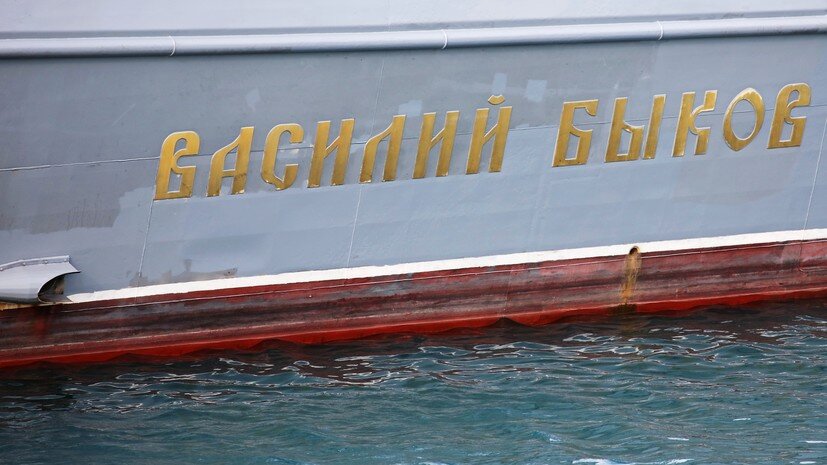   РИА Новости Виталий Тимкив