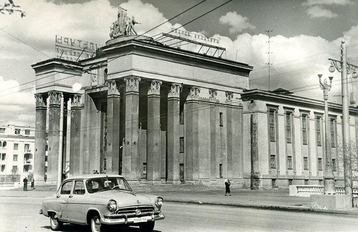 Дворец культуры Уральского алюминиевого завода, фото 1959 года.