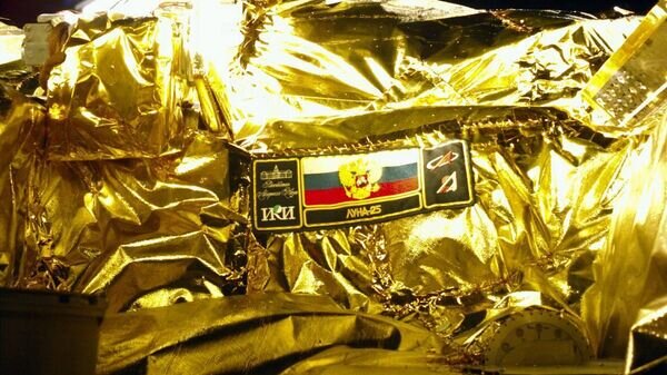    © Photo : Telegram / Госкорпорация "Роскосмос"
