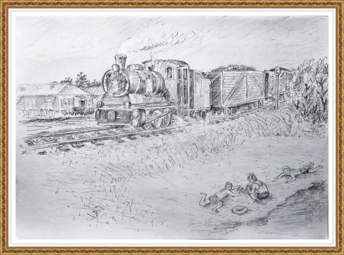 Рисунок В.Гребнева. Узкоколейка в Собинке