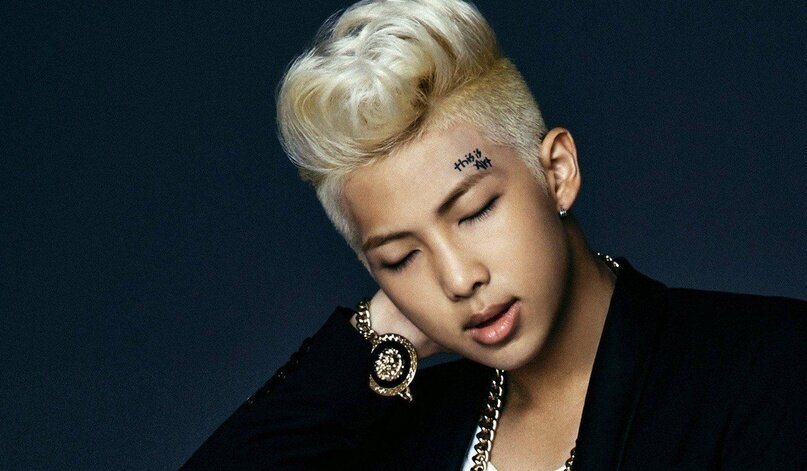 Kim Namjoon