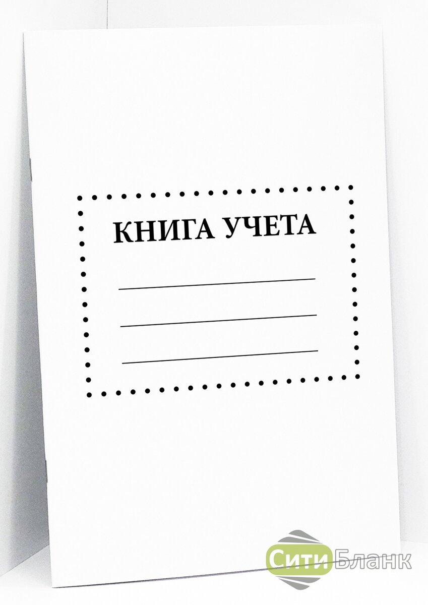 Канцтовары в СПБ на vunderkind-spb.ru