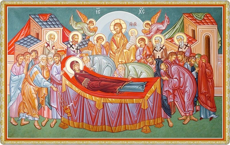 Успение Пресвятой Владычицы нашей Богородицы и Приснодевы Марии