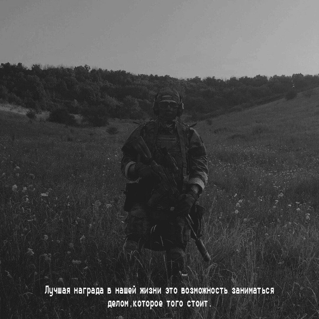 Фотография из открытого источника для обложки 