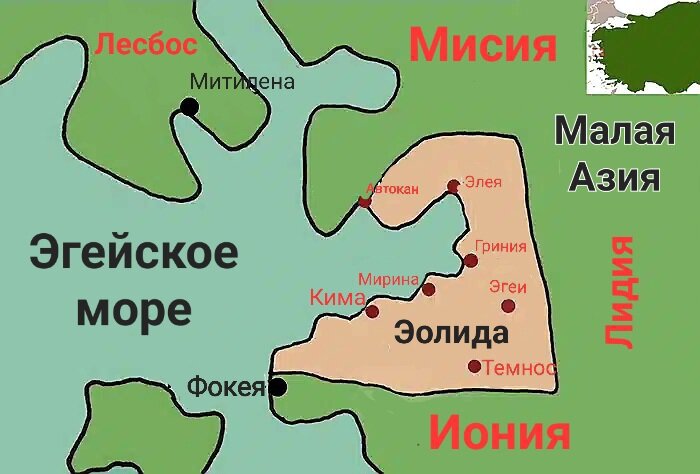 Рис. 1. Карта западной части Малой Азии.