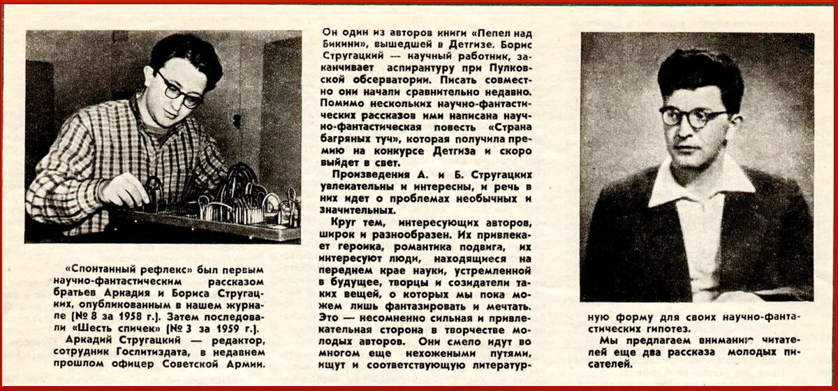 Многих ли женщин пускали по кругу ? - Клуб группового секса - страница №2 | форум status121.ru