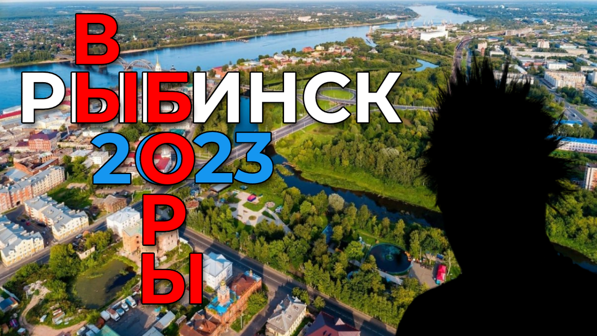 Коллаж автора