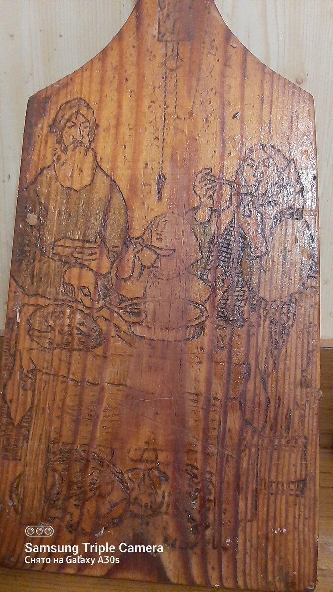 Фото автора.