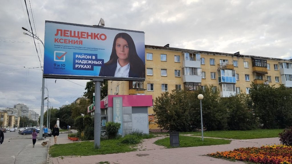 Татищева 64 екатеринбург. Магазин мебели татищева. Татищева 64 екатеринбург на карте. Выбор екатеринбург. Татищева 64.