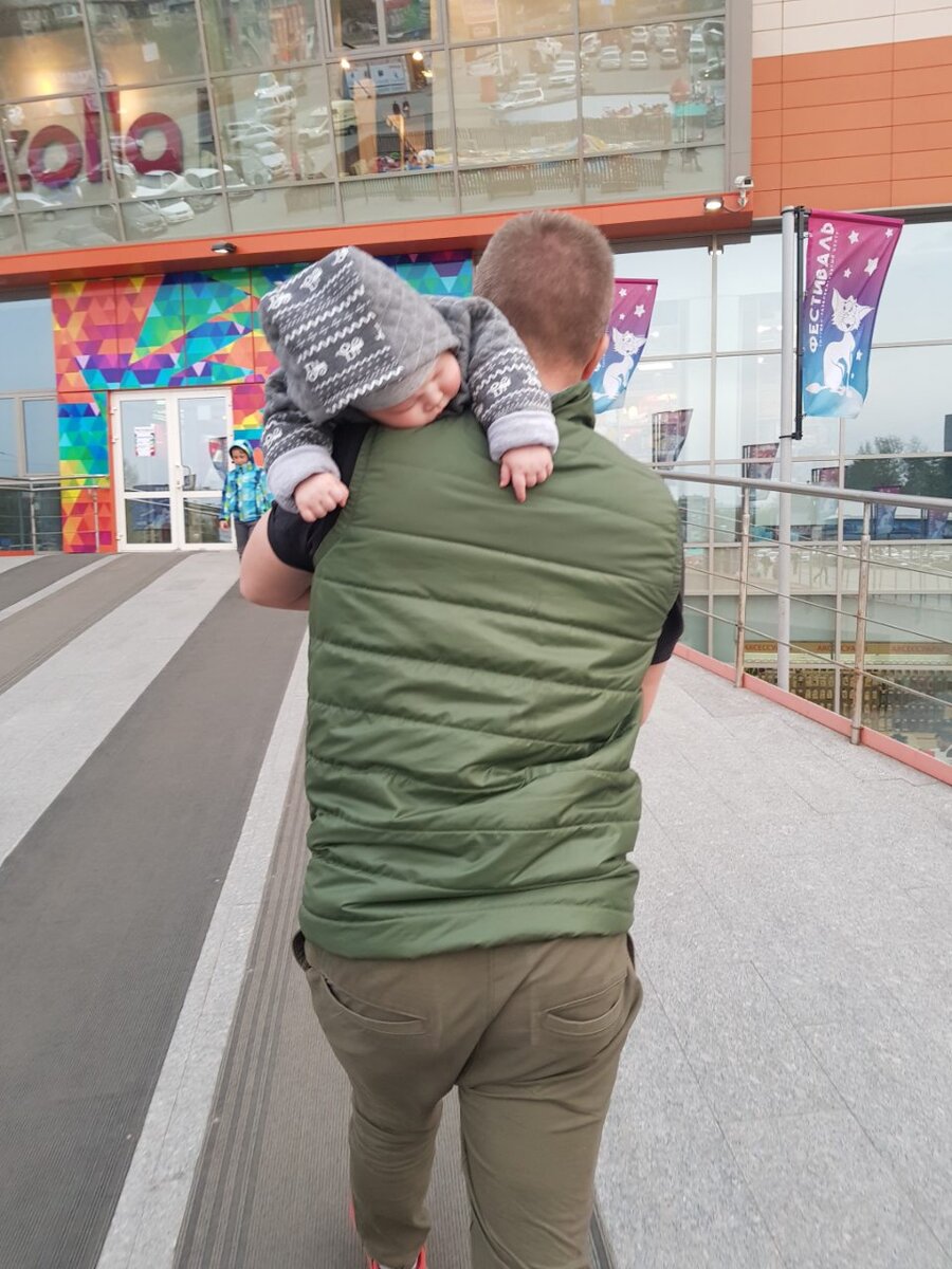 Фото автора