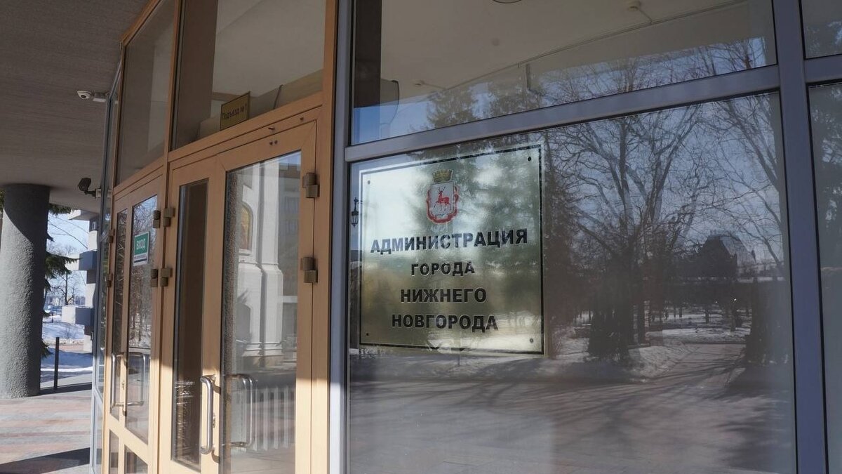     Администрация Нижнего Новгорода готова потратить 120 тысяч рублей на изготовление подарочных пакетов с логотипом «Молодой Нижний». Объявлен электронный аукцион на поиск подрядной организации, которая реализует задуманное. Соответствующая информация появилась на сайте госзакупок.