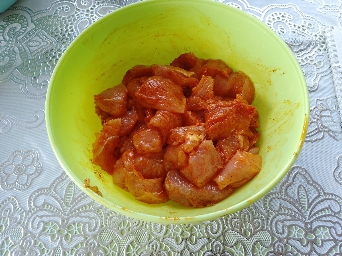 И перемешали.