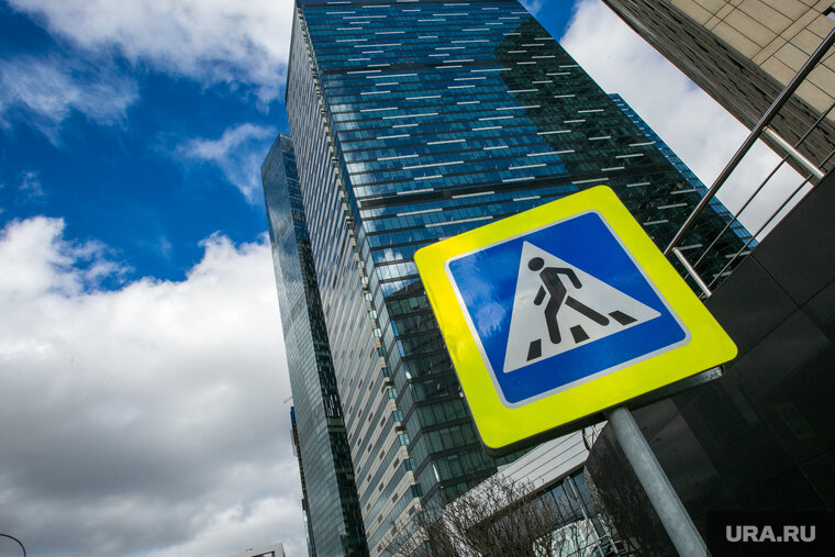    Деловой центр находится в Магнитогорске по улице Грязнова