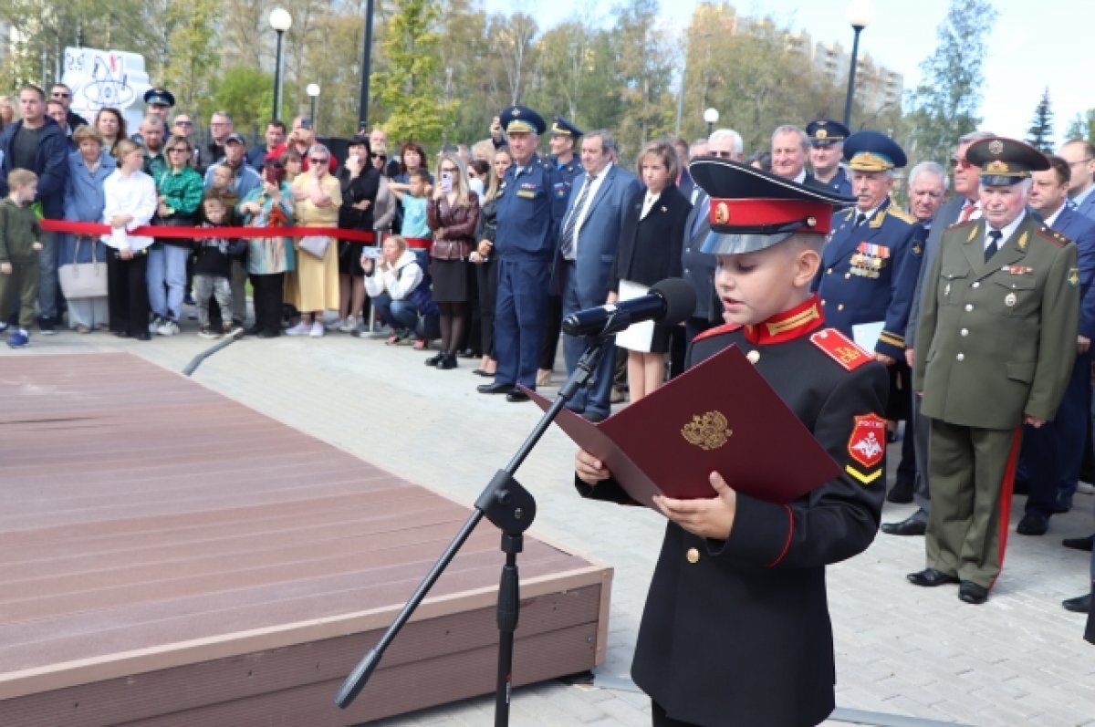    В Тверском военном училище прошла церемония посвящения в суворовцы