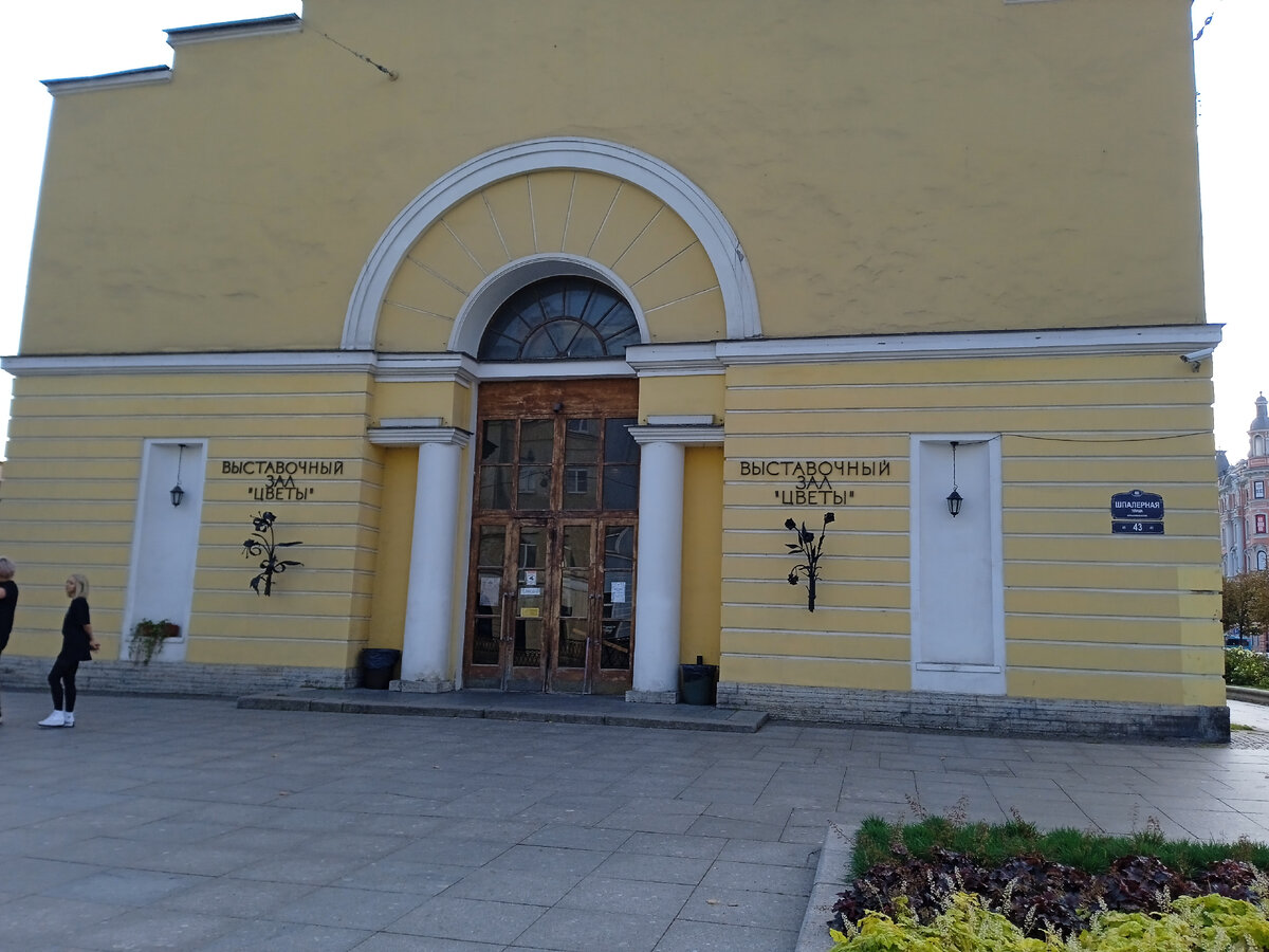 Фото автора