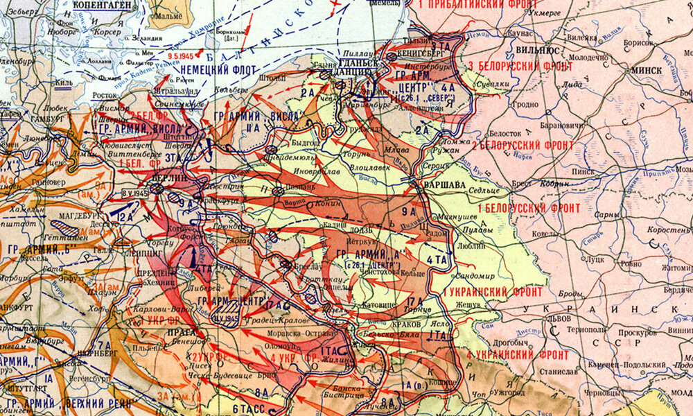 Военная карта 1945. Немеция на карте.