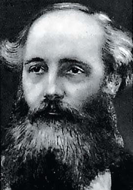Рис. 1. Джеймс Кларк Максвелл (1831–1879) 
