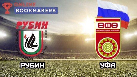 Хотите первым получать уведомления о новых публикациях? Подпишитесь на online-bookmakers.com