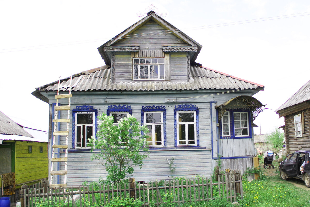 Наш дом, в год, когда мы его купили