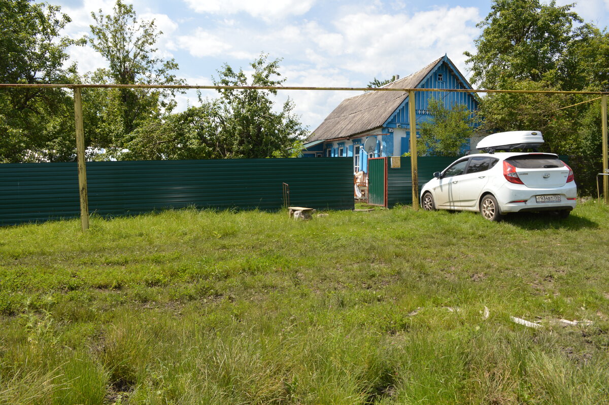 Наш домик, купленный в 2016 году