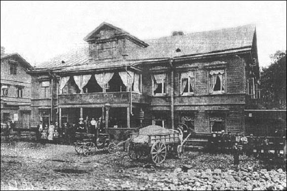 Трактир «Красный кабачок». Единственная сохранившаяся фотография, 1907 год